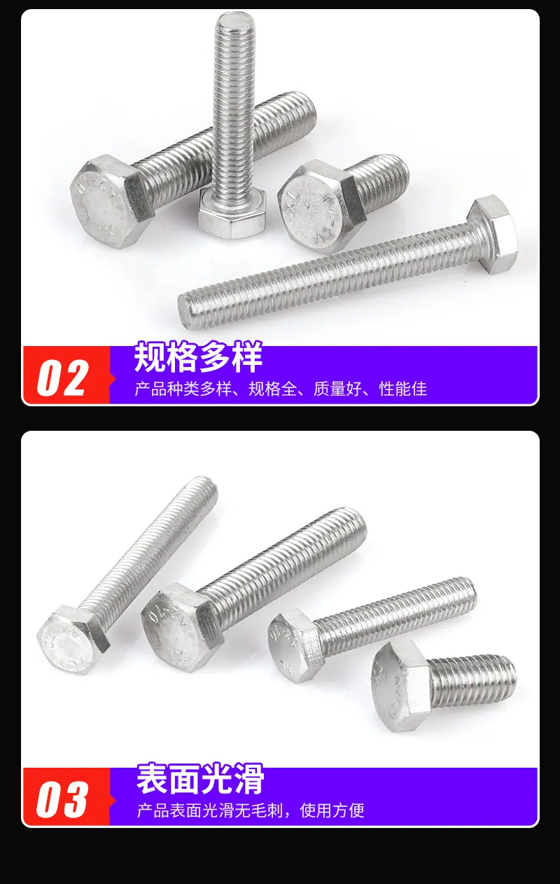 详情套_09