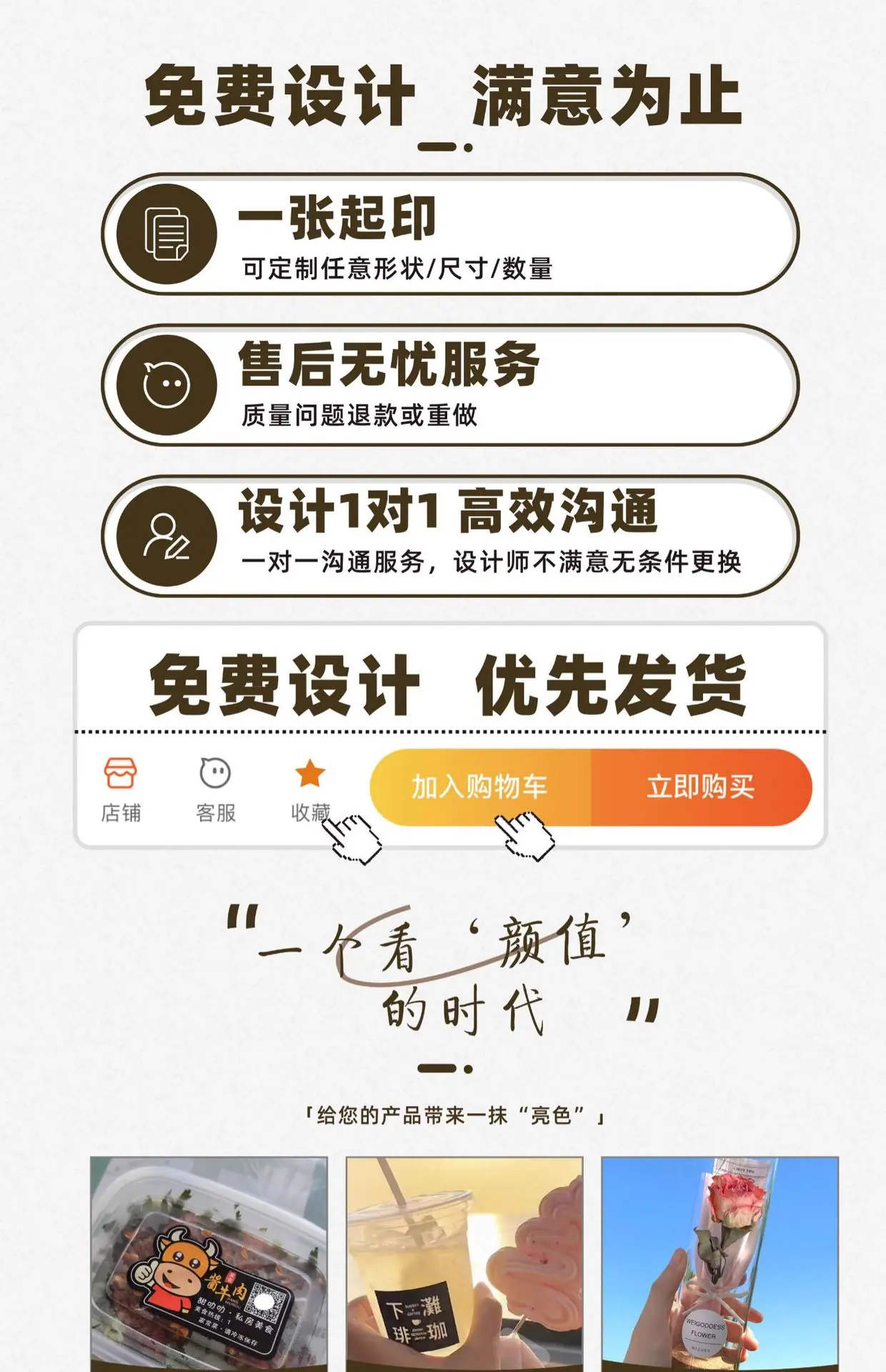 详情图片1.jpg