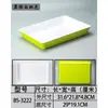 Vajilla de Melamina, Plato Rectangular Tipo Porcelana para Comida Cocinada, Brochetas, Platos Fríos, Uso Comercial, Plato de Exhibición para Platos Estofados y Productos de Pato