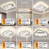 [Wow] Lámpara Ventilador sin Aspas, Protección Ocular de Espectro Completo, Voz Inteligente, Paquete de Lámparas Ventilador Modernas y Sencillas para Toda la Casa