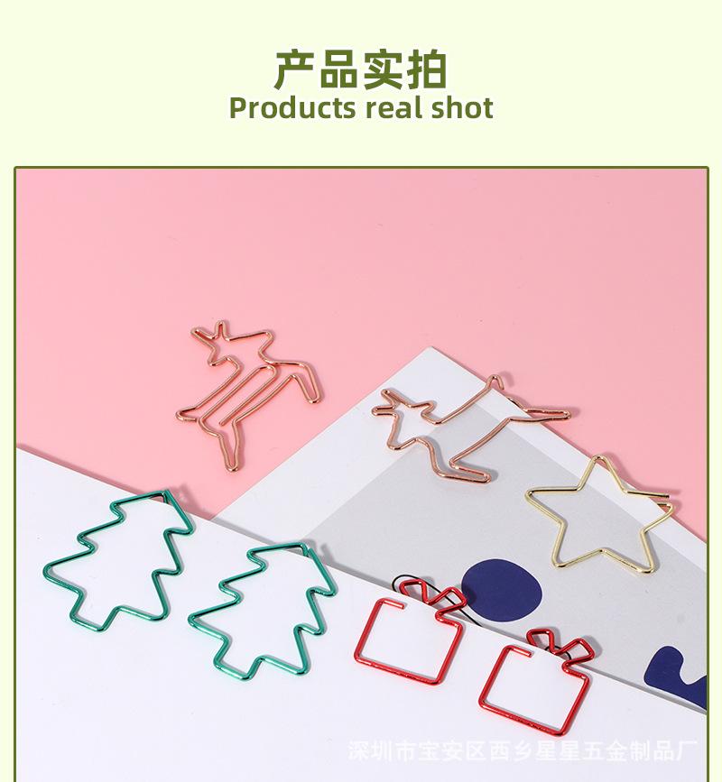 画板-18_01.jpg