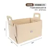 Adecuado para Maletero de Coche Buick E5/GL8/Angkewei/LaCrosse/Regal/Weilang Bolsa de Almacenamiento de Fieltro