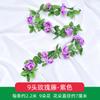 Rosas Simuladas, Enredaderas de Flores Falsas, Enredaderas de Flores Artificiales, Envoltura de Tuberías de Techo para Interiores, Decoración de Arco Guía de Boda al por Mayor