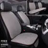 Cojines Personalizados para Asientos de Coche, Para Todas las Estaciones, Completamente Cerrados, Tela de Lino Transpirable, Juego de Siete Piezas, Cojines de Lino para Asientos de Coche