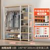 Guarda-roupa estrutura de estrutura de aço simples montagem roupeiro de pano casa quarto forte e durável pequeno armário armário armário roupeiro