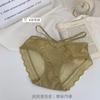 Deseo Puro Sexy Cintura Pequeña Ropa Interior de Encaje Fino Ropa Interior de Lujo Ligero para Mujer Tirantes de Satén Malla Transpirable Calzones de Cintura Media para Mujer