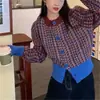 Suéter Irregular de Punto con Diseño de Espiga en Contraste de Color Adelgazante Estilo Coreano, Nuevo Cardigan Holgado para Primavera y Otoño para Mujer