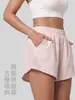 Shorts Esportivos Respiráveis de Malha Juyitang Casuais Largos para Uso Externo Anti-exposição Yoga Corrida Fitness