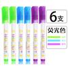 Resaltador de color para protección ocular Yuanyang de aspecto llamativo para estudiantes, marcador de clave, pluma para cuenta de mano, punta oblicua, pintura, traje de resaltadores