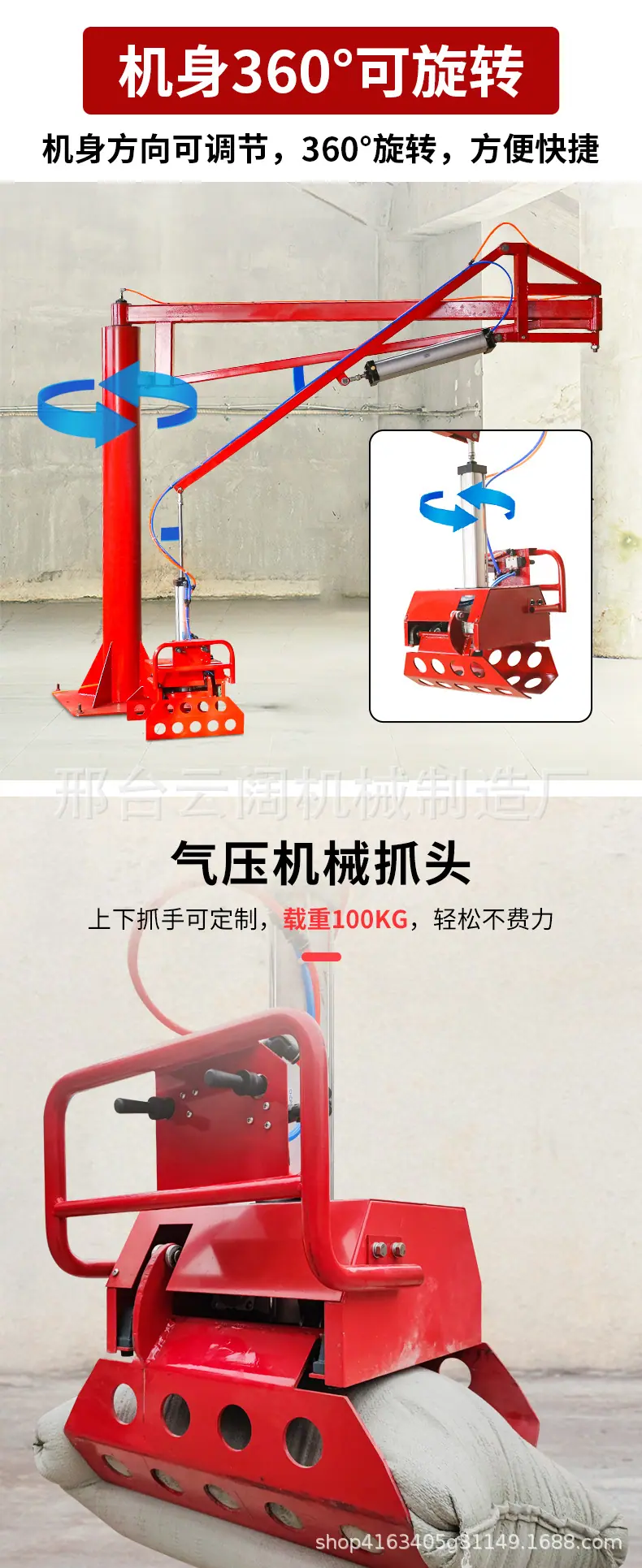 详情_02.jpg