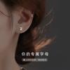 Aretes de letra incrustados con diamantes 2022 nueva moda aretes que levantan la oreja aretes de diamante brillante diseño de nicho femenino aretes de alta gama