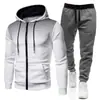 Nuevo conjunto con cremallera de color liso con estampado de lunares estilo europeo y americano, sudadera con capucha deportiva unisex con forro polar y pantalones de chándal para otoño e invierno
