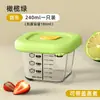Recipiente de vidro borossilicato para comida de bebê, tigela para comida de bebê cozida no vapor com escala, pote especial de armazenamento infantil para pudim de ovo