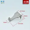 Colgador de Barra para Espejo Minimalista Moderno Gancho Accesorios de Riel para Colgar Cuadros Cable de Acero Dispositivo Conector para Colgar Cuadros