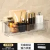 Estante de Almacenamiento para Baño, Baño Inodoro Lavabo, Lavamanos de Pared sin Taladro, Estante de Almacenamiento para Cosméticos de Pared