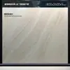 Foshan Réplica Piedra Sinterizada Esmaltada Pared de Fondo para TV Sala de Estar Azulejo 800x2600 Veta Continua Losa Grande Moderna Lujo Ligero