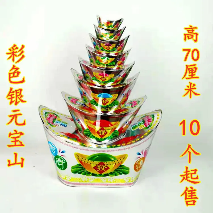 d9997f53fe28a60fb8f93ed6f4a0ac