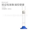 Dispositivo de Generación de Gas Simple Personalizado Generador Pequeño Qipu Dispositivo de Producción de Dióxido de Carbono Instrumento de Enseñanza