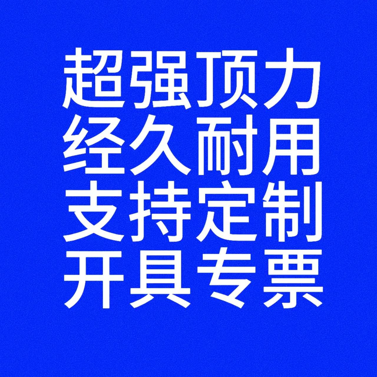 微信图片_20241004010742.jpg