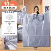 Sacos Brancos para Mudança, Sacos de Embalagem Espessados Estilo Colete para Têxteis Domésticos, Roupas, Colchas, Sacos de Armazenamento, Sacos Plásticos de Grande Capacidade, 10 Peças