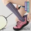 Calcetines de Compresión Deportivos Finos de Micropresión Renacentista Profesionales para Correr, Saltar la Cuerda, Fitness, Pantorrilla