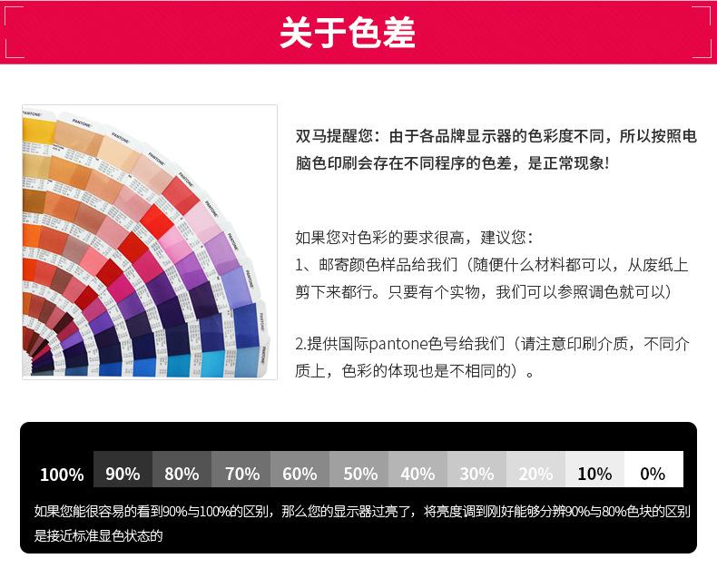 新-印刷标签_13.jpg