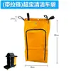 Bolsa para paños de limpieza de habitaciones de hotel, Carrito de limpieza multifuncional, Carrito de lencería, Bolsa de almacenamiento