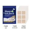 Patch de cuidado corporal best-seller transfronteiriço firma a pele, deixa o corpo leve e acentua as linhas corporais, patch de cuidado corporal para dormir