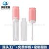 Tubo de Brillo de Labios Redondo para Niños de 3.5g Tubo de Brillo de Labios con Cabeza de Muñeca de Dibujos Animados Plástico Tubo de Brillo de Labios con Cabeza de Gato Orejas de Gato Lindas Material de Empaque