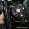 Película de Fibra de Carbono Forjada para Mascotas de Fábrica Transfronteriza, Color Negro Mate que Cambia de Color 3D para Interior de Coche, Tablero, Espejo Retrovisor y Carrocería