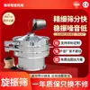 Suministro Directo de Fábrica Pantalla Vibratoria Pequeña Máquina Tamizadora de Acero Inoxidable Tamiz para Polvo Pulverizado Tamiz para Harina de Medicina China Pantalla Vibratoria Eléctrica