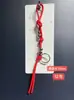 Novo Chaveiro de Nó Ruyi Tecido à Mão Festivo Nó Chinês Acessórios de Corrente para Pendurar em Carro/Bolsa Pingente de Chaveiro
