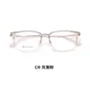 Armazón de Gafas de Aleación de Zinc con Brillo Espejo Liso Borde Ancho de 3.5 mm Se Puede Equipar con Lentes de Lectura de Alta Definición Venta Directa de Fábrica