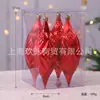 Regalo creativo de Navidad, bola de decoración para árbol de Navidad, bola de hielo de simulación navideña de forma especial, decoración creativa navideña, bola de Navidad
