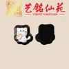 Acessórios de Pingente de Animal de Desenho Animado Incrustados em Madeira de Ébano, Pingente de Colar Artístico Ming Xianyuan, Acessório Criativo Fofo e Versátil