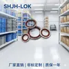 Compatível com Selos Combinados Swagelok, Adequado para Rosca Paralela ISO Ss-4-Rsd-2V, Resistente ao Desgaste e à Pressão 316L