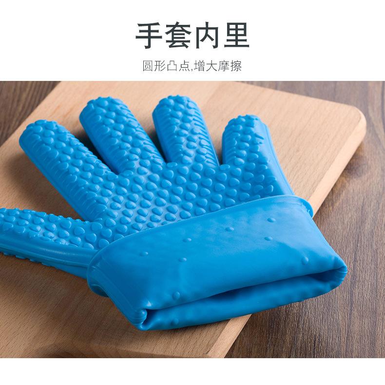 至用五指心型-星型硅胶手套【集合链接】详情页_10.jpg