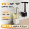 Dispensador de Jabón Inteligente X4 para Uso Doméstico, Gran Capacidad, Montaje en Pared, Dispensador Multifuncional de Líquido para Lavar Platos, Diseño Eléctrico y Sencillo