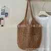 Bolso de paja hueco de gran capacidad para la playa de verano para mujer, nuevo bolso tejido para la playa 2025, bolso de un solo hombro para debajo del brazo