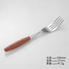 Juego de cubiertos vintage de acero inoxidable 304 con mango de madera de pera, cuchillo, tenedor, cuchara, cubiertos para hotel de comida occidental, cuchillo y tenedor para bistec, cuchara para café