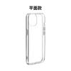 Carcasa de TPUPC de material acrílico con ranura de 1 mm dos en uno para iPhone 16 PRO MAX de Apple