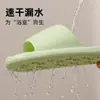 Nuevas Chanclas de Baño y Ducha de Verano 2025 para Hombre, Sandalias de EVA de Secado Rápido Antideslizantes para Interior del Hogar para Hombre