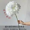 Materiais florais em tons de branco para salões de casamento, móveis para vitrines, adereços de flores de seda para decoração suave, arranjos de flores, marcadores de corredor, buquês artificiais atacado