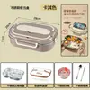 Lonchera Térmica de Acero Inoxidable Personalizada Lonchera de Grado Alimenticio para Estudiantes Trabajadores de Oficina Lonchera Calentable en Microondas