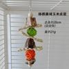 Suministros para Masticar Loros Poste de Soporte para Pájaros Decoración Interior de Jaula para Pájaros Bola de Carambola Takraw Juguete para Afilar el Pico para Aliviar el Aburrimiento Brochetas Educativas para Masticar