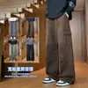 Pantalones Juveniles 2026 Primavera Nuevo Estilo Ropa de Trabajo Casual Transpirables para Hombre Modernos Largos Moda Urbana Elegantes