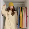 Otoño 2026 Nueva Camiseta de Manga Larga Lisa de Color Sólido Estilo Coreano Suelta para Mujer, Adecuada como Ropa Exterior, Top Versátil para Estudiantes, Ropa de Mujer de Moda