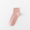 Calcetines de Otoño Color Caramelo Calcetines de Doble Aguja para Mujer Casual Color Macarrón Color Puro Calcetines Bajos Estilo Preppy Calcetines Cortos para Mujer