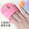 Nuevo producto transfronterizo: Cepillo facial de silicona pequeño con forma de pantufla y cerdas suaves personalizadas, herramienta de limpieza facial para eliminar puntos negros