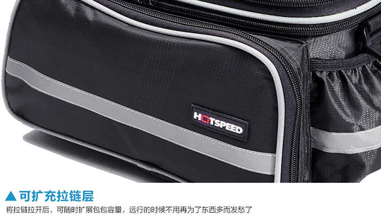 YX-1301小驮包 (9).jpg